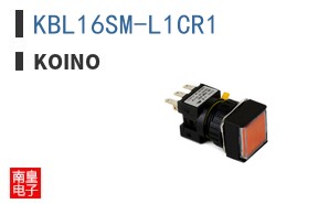 KBL16SM-L1CR1