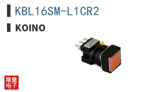 KBL16SM-L1CR2
