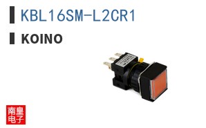 KBL16SM-L2CR1