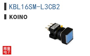 KBL16SM-L3CB2