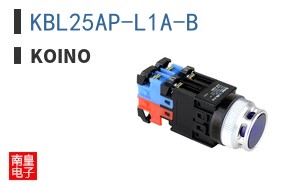 KBL25AP-L1A-B