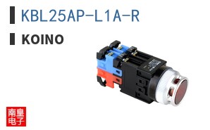 KBL25AP-L1A-R