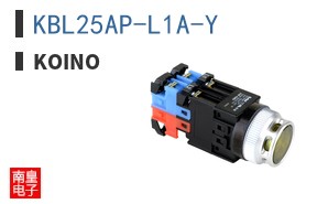 KBL25AP-L1A-Y