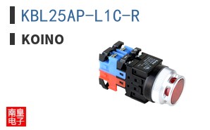 KBL25AP-L1C-R