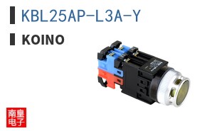 KBL25AP-L3A-Y