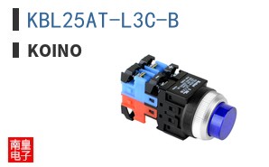 KBL25AT-L3C-B