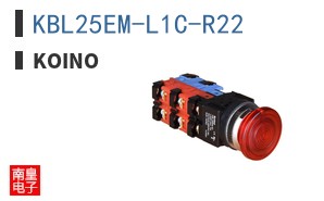 KBL25EM-L1C-R22