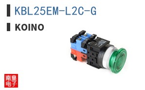 KBL25EM-L2C-G