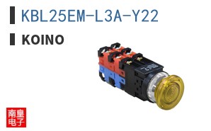 KBL25EM-L3A-Y22