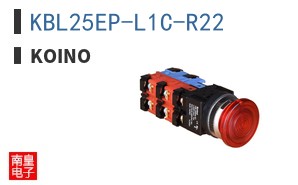 KBL25EP-L1C-R22