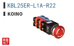 KBL25ER-L1A-R22