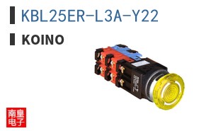 KBL25ER-L3A-Y22