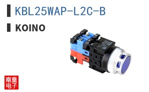KBL25WAP-L2C-B