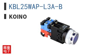 KBL25WAP-L3A-B