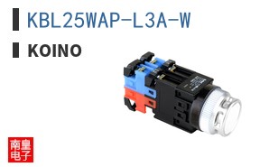 KBL25WAP-L3A-W