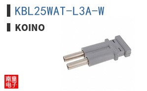 KBL25WAT-L3A-W