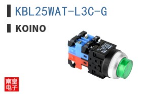 KBL25WAT-L3C-G
