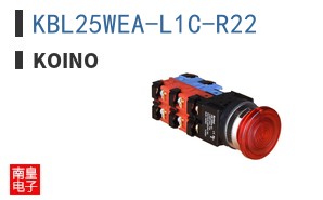 KBL25WEA-L1C-R22