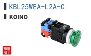 KBL25WEA-L2A-G