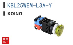 KBL25WEM-L3A-Y