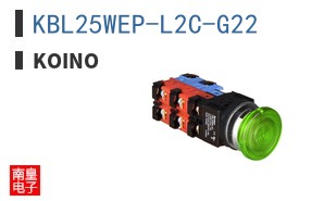 KBL25WEP-L2C-G22