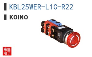 KBL25WER-L1C-R22