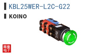 KBL25WER-L2C-G22