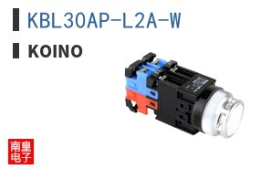 KBL30AP-L2A-W