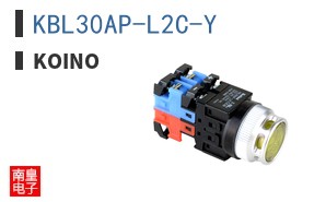 KBL30AP-L2C-Y
