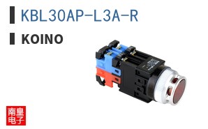 KBL30AP-L3A-R