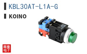 KBL30AT-L1A-G