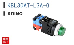 KBL30AT-L3A-G