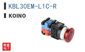KBL30EM-L1C-R