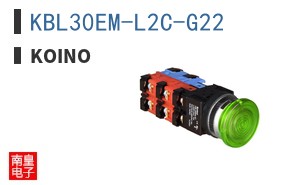 KBL30EM-L2C-G22