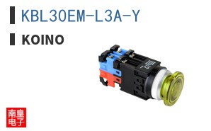 KBL30EM-L3A-Y