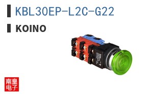 KBL30EP-L2C-G22