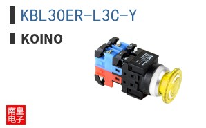KBL30ER-L3C-Y