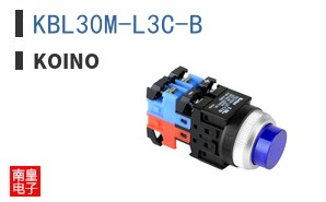 KBL30M-L3C-B