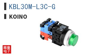 KBL30M-L3C-G