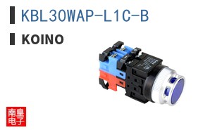 KBL30WAP-L1C-B