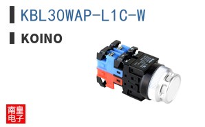 KBL30WAP-L1C-W