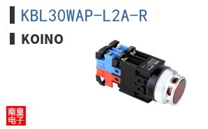 KBL30WAP-L2A-R