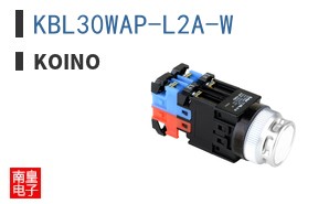 KBL30WAP-L2A-W