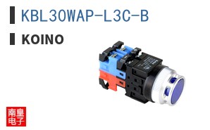 KBL30WAP-L3C-B