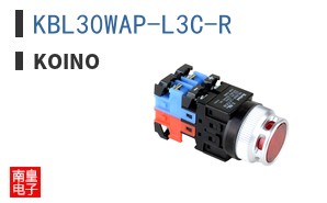 KBL30WAP-L3C-R