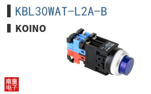 KBL30WAT-L2A-B