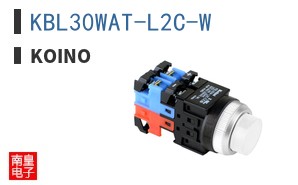KBL30WAT-L2C-W