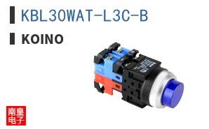 KBL30WAT-L3C-B