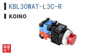 KBL30WAT-L3C-R