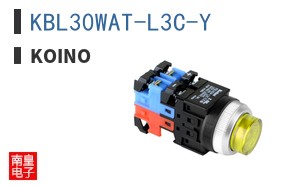 KBL30WAT-L3C-Y